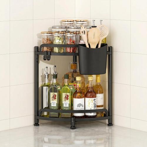 ZVZM Bathroom Counter Organizer, Vanity Countertop Storage