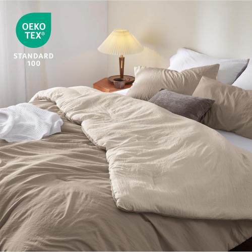 Bedsure King Size Comforter Set, Reversible Khaki Soft Prewashed Bedding for All Seasons, 3 Pieces Warm Down Alternative Bed Set, 1 Lightweight Comforter (104x90) and 2 Pillowcases (20x36)