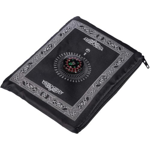Anlising 2 Pieces Portable Travel Prayer Mat with Compass, Waterproof Polyester Prayer Rug, Muslim Travel Prayer Mat, for Ramadan Gifts (60cm×100cm)