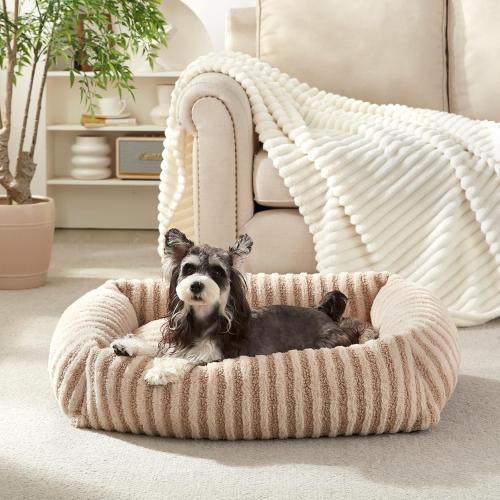 Dog Beds for Small Dogs Cats, Washable Dog Bed with Removable Cover, Soft Calming Cat Bed for Indoor Cats, Rectangle Pet Sofa Bed for Puppy Kitty, Anti-Slip Bottom,20x19x6, Beige