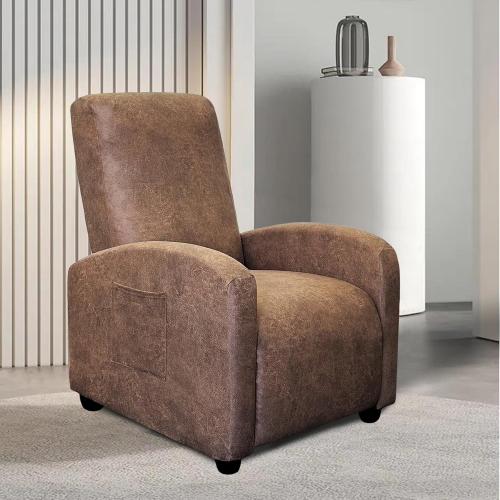 WdFour Leather-Like 4-Pieces Recliner Chair Covers Specifically for Small Adjustable Reclining Chair with 1 PC Pillowcase, Slipcover Recliner Couch Cover for Kids Dogs Pets,Brown