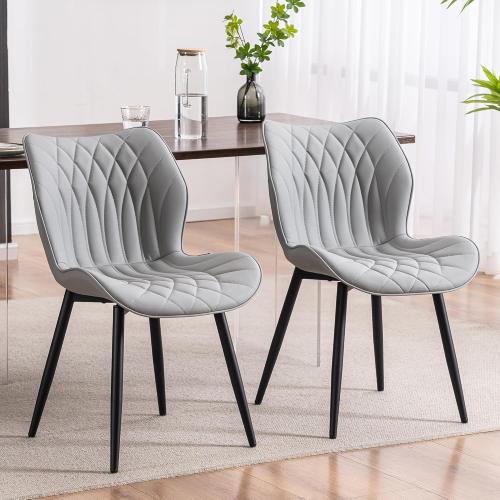 Kidol & Shellder Dining Chairs Set of 2 Modern Kitchen Chairs with Back Armless Accent Chairs for Living Room Upholstered Faux Leather Chair Mid Century Comfy Side Chair with Metal Legs, Grey