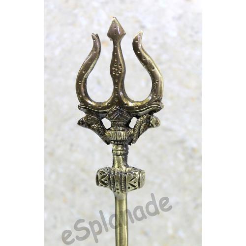 eSplanade Brass Shiva Shiv Bholenath Trishul Trident with Damru - 11 Inches