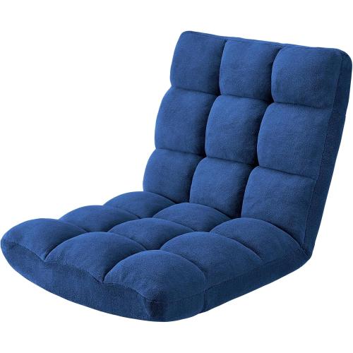 Avocahom Folding Floor Gaming Chair 14-Poistion Cushioned Adjustable Floor Lazy Sofa Chair w/Breathable Cotton & Skin-Friendly Velvet for Adults & Kids Perfect for Reading Gaming Meditating, Darkblue
