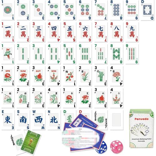 2026 American Mahjong Cards 166 Pcs – Large Print Set with 4 Instructions Included & 2 Dice, Complete American Mahjong Card Game Kit for Travel, Seniors & Beginners