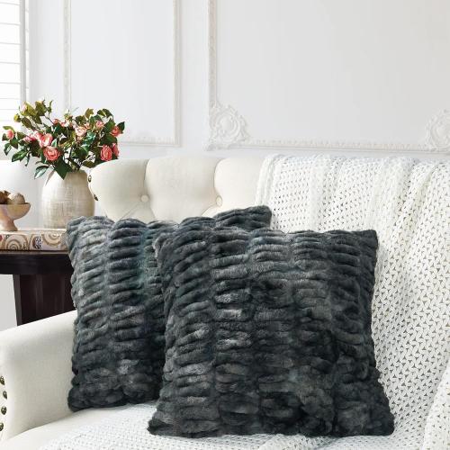 Home Soft Things Shar Pei Decorative Throw Pillow Covers 2 Set, Accent Soft Fluffy Stylish Euro Couch Sofa Pillowcases, Meteorite, 26'' x 26''