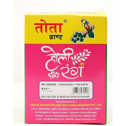 TOTA Holi Ke Rang – 5 Shades of Gulal Holi Colours for Gender Reveal | Red Orange Green Yellow Pink | 100% NonToxic Herbal Holi Color Gift Box – 375 Gm