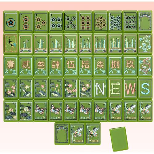 Arrowbash 160 Pcs American Mahjong Set 1.2 Inch Green Style Mahjong Tiles Set with Melamine Hand Carved Pattern for Adult Mah Jong Tabletop Games Mah Jong Lover Beginners
