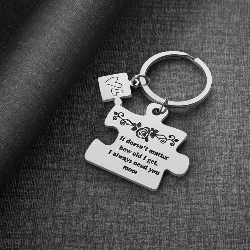 Christmas Gifts for Mom - Mother’s Day Present from Daughter Son, Mom Gift for Birthday Christmas Valentine’s Day，I Always Need You Mum Keychain Mother Keyring