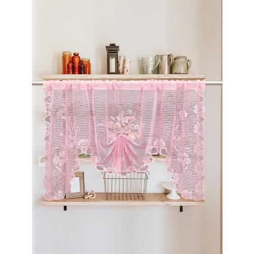 Jayla Pink Semi-Sheer Floral Lace Curtain Swag for Kitchen Half Window Bathroom Decoration Rod Pocket,39 x 39 Inch, 1 Panel