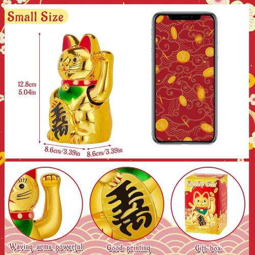 Chunful 5 Inch Lucky Cat Waving Arm Maneki Neko Gold Lucky Fortune Cat with Waving Hand Paw up for Feng Shui Welcoming Fortune Luck Wealth Prosperity Decoration, Battery Cover Not Included