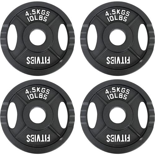 Set of 4 Signature Fitness Cast Iron Plate Weight Plate for Strength Training and Weightlifting, Standard or Olympic, Multiple Sizes