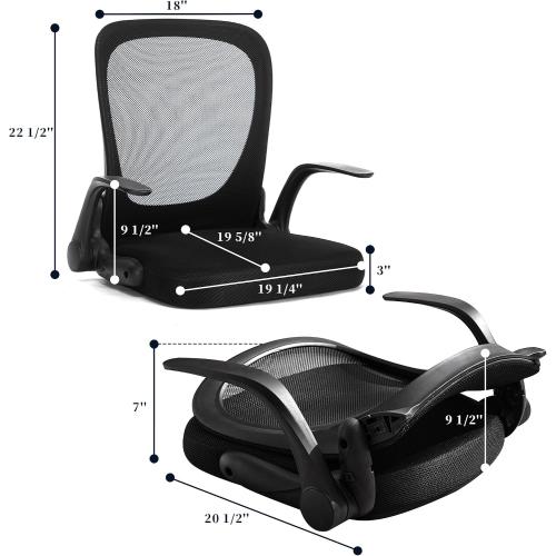 Ergonomic Floor Chair Foldable - Adjustable Armrest & Mesh Back, Thick Cushioned Seat for Gaming Reading Meditation, Multi-Use for Living Room, Bed, Tatami