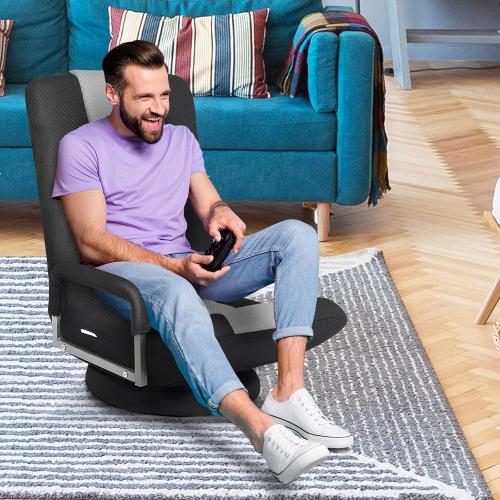 Color Black And Grey Giantex Floor Gaming Chair, 360 Degree Swivel Floor Chair with Armrests, 6 Adjustable Position, Padded Backrest, Folding Floor Chair Rocker for Games, Lazy Sofa Lounger, Gaming Chair Floor, Black/Gray
