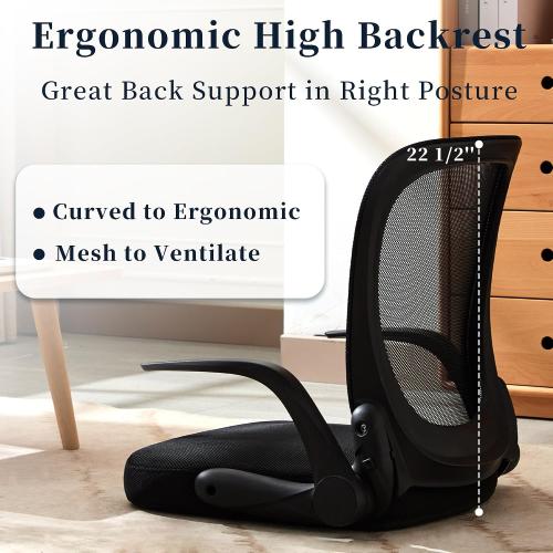 Ergonomic Floor Chair Foldable - Adjustable Armrest & Mesh Back, Thick Cushioned Seat for Gaming Reading Meditation, Multi-Use for Living Room, Bed, Tatami