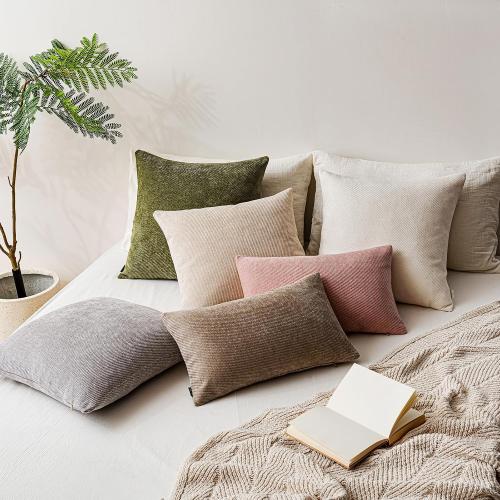 a moment Pack of 2 Decorative Chenille Throw Pillow Covers with Twill Cushion Covers for Sofa Living Room Couch Bed 20x20 Inch Blush Pink