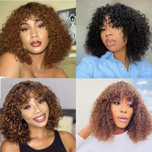 Curly Wig Human Hair For Black Women Shaggy Curly Bob Wig with Bangs 12'' 200% Density Wigs Human Hair Glueless Wear and Go Short Colored Kinky Curly Wigs Ombre Brown Afro Curly Wigs (12, 1B/30)