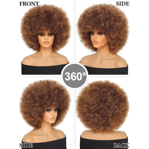 Afro Wig 14Inch Afro Wigs for Black Women 70s Mixed Brown Afro Kinky Curly Wig Bouncy Huge Fluffy Puff Wigs Synthetic Hair for Cosplay Daily and Party (Mixed Brown)