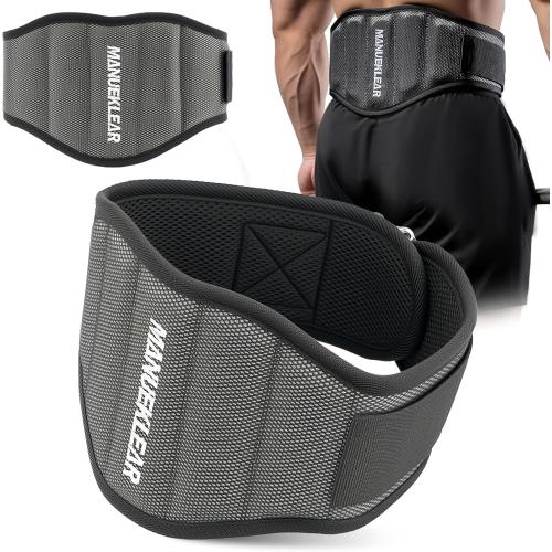 MANUEKLEAR Gym Weight Lifting Belt Weight Lifting Workout Weightlifting Powerlifting Belt for Men Women - 7.5inch - Bodybuilding Fitness Back Support for Cross Training, Squats, Lunges