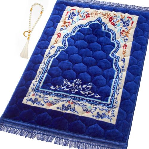 (31.5 x 47.2, Royal Blue) Prayer Rug with, Soft Large Prayer Matt Islam, Padded Islamic Prayer Mat Thick for Men and Women, Janamaz, Sajadah (31.5 x 47.2, Royal Blue)
