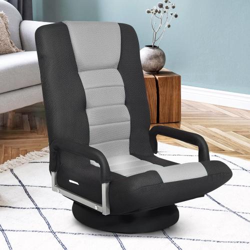 Color Black And Grey Giantex Floor Gaming Chair, 360 Degree Swivel Floor Chair with Armrests, 6 Adjustable Position, Padded Backrest, Folding Floor Chair Rocker for Games, Lazy Sofa Lounger, Gaming Chair Floor, Black/Gray