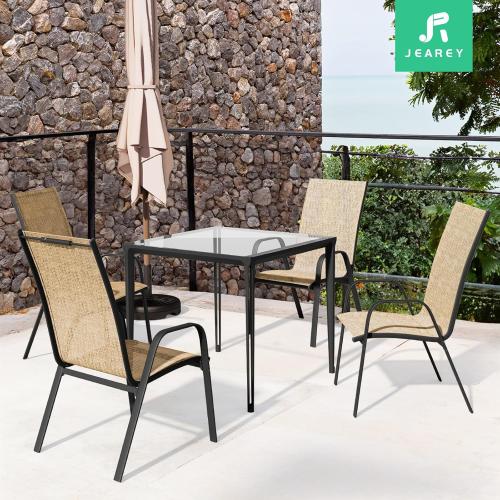Chairs 1 Outdoor Dining Furniture  All Weather Dining Set for Lawn, Garden, Backyard, Beige