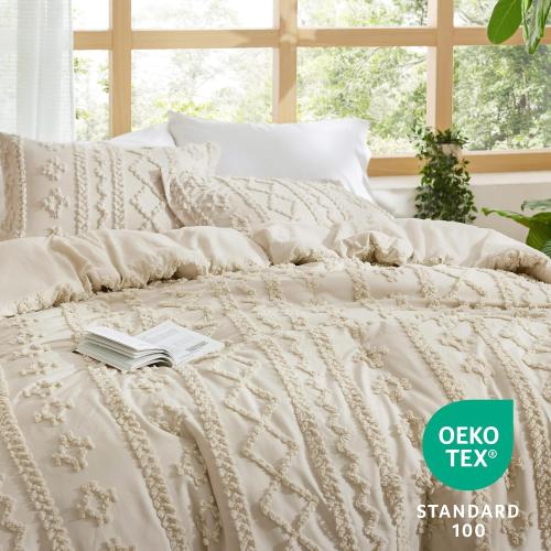 Comforter Set Queen Size - Beige Boho Bed Set, GentleSoft™ 3 Pieces Farmhouse Shabby Chic Embroidery Bedding, Gifts for Woman, Soft Jacquard Queen Comforter for All Seasons