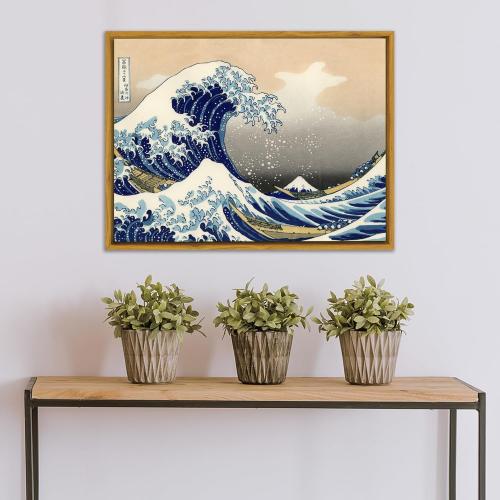 Pixy Canvas Floater Frame 16x20 for 3/4 (0.75) inch Deep Canvas Paintings/Canvas Prints/Wood Canvas Panels/Wall Art/Wall Decor/Home Decor/Artwork (Natural Oak, 16 x 20 inch, Portrait)