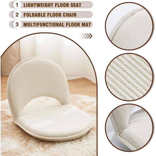 YOUKEEEJOJO Floor Chair 5-Position Adjustable Back Support Chair Foldable Camping,Video-Gaming Reading Watching, Upholstered Meditation Convenient Seats (Beige)