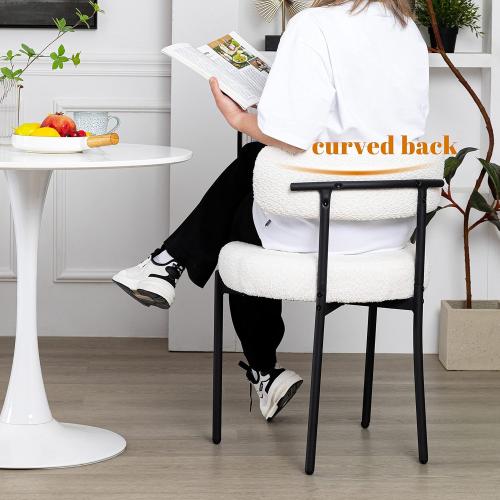 DYHOME White Boucle Dining Chairs Set of 2, Mid Century Modern Kitchen Chairs, Upholstered Dining Room Chairs with Curved Backrest and Black Metal Legs