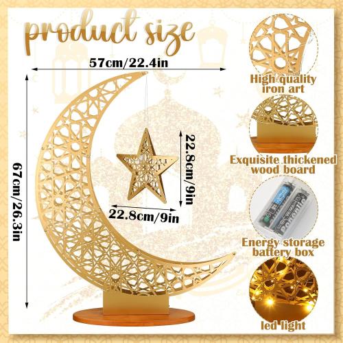 Tujoe Ramadan Light Decoration, Large Eid Crescent Moon Star Light 26.3 x 22.4 Inch Metal LED Ramadan Mubarak Moon Lamp Table Centerpiece Battery Operated for Home Floor Yard Islamic Gift(Innovative)