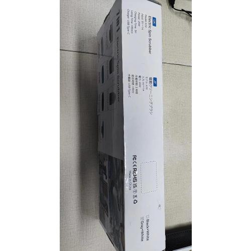 Pancellent Electric Spin Scrubber,2025 Upgrade 7 in 1 Electric Cleaning Brush,360RPM Powerful Cleaning,1.5H Bathroom Scrubber Dual Speed with Extension Arm for Kitchen,Car,Tile,Wall,Floor,Shower