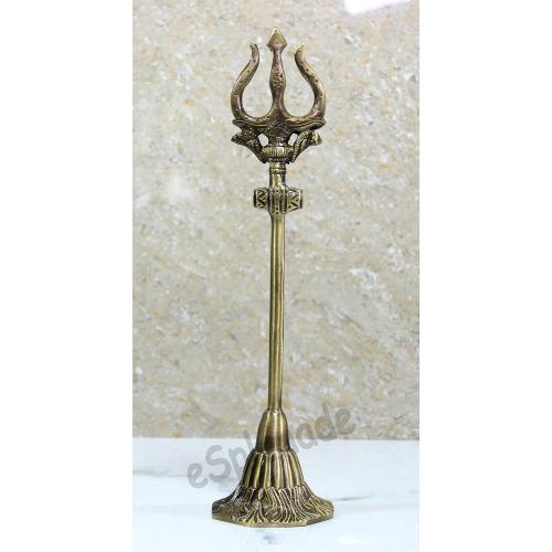 eSplanade Brass Shiva Shiv Bholenath Trishul Trident with Damru - 11 Inches