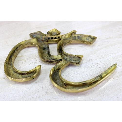 eSplanade Brass OM Wall Hanging Sculpture | Vastu | Fengshui | Goodluck, Auspicious, Religious symbols | Pooja Idols | Home Decor -