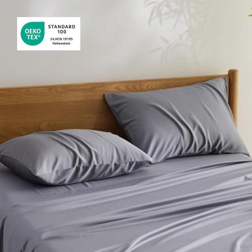 Bedsure Zipper Pillow Cases King, Cooling King Pillow Cases Set of 2, Rayon Derived from Bamboo Cooling Pillowcase for Hot Sleepers, Soft & Breathable Pillow Covers, Gifts, Dark Grey, 20x36 Inches