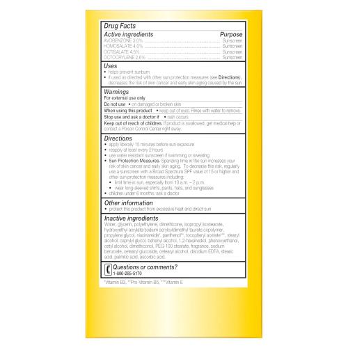 Olay Face Moisturizer, Complete with Sunscreen SPF 15, Daily Facial Lotion for Normal Skin, Lightweight Hydrating Broad Spectrum Sun Protection - Vitamin C, E, and Niacinamide - 6 Oz