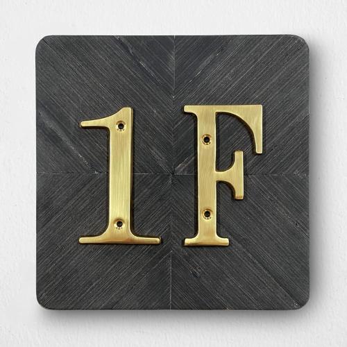 HASWARE House Number Sign 4 inch (10 cm) Polished Brass Finish Stylish Curvy Modern Door Numbers Signage Plaque Street Home Address Numerals(2, Brass)