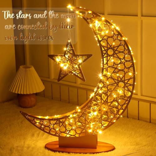 Tujoe Ramadan Light Decoration, Large Eid Crescent Moon Star Light 26.3 x 22.4 Inch Metal LED Ramadan Mubarak Moon Lamp Table Centerpiece Battery Operated for Home Floor Yard Islamic Gift(Innovative)