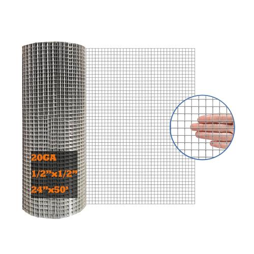 20GA Galvanized After Welding Hardware Cloth 24 in x 50 ft - 1/2 x1/2 inch Mesh