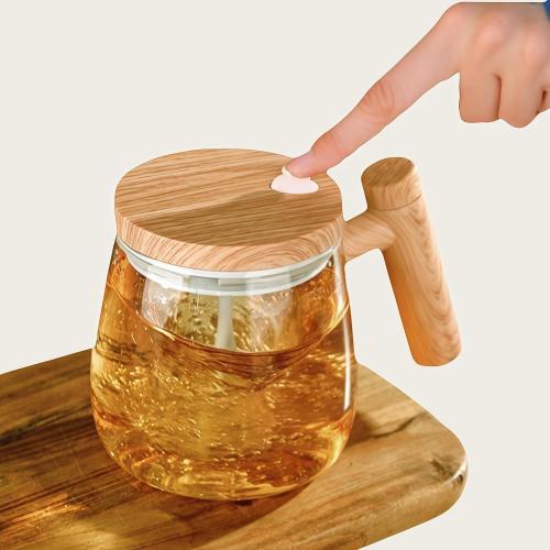 Self Stirring Coffee Mug, 400ml 6000 RPM Electric Mixer Cup, Heat-Protection Glass Coffee Blender with Lid, 48 dB , for Home/Office, Creative Gift (Champagne gold glass  light wood grain handle)