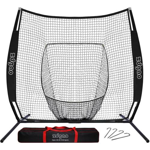 7x7FT Baseball Net for Any Skill Level Players to Batting&Hitting&Pitching | Complete Set-Net&Carry Bag&Ground Stake(Stable&Portable);Tear-resistant Fabric&Metal Frame;Easy Setup