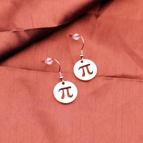 3.14 Pi Earring Stainless Steel Disc Cutout Pi Teacher Geek Nerd Gift