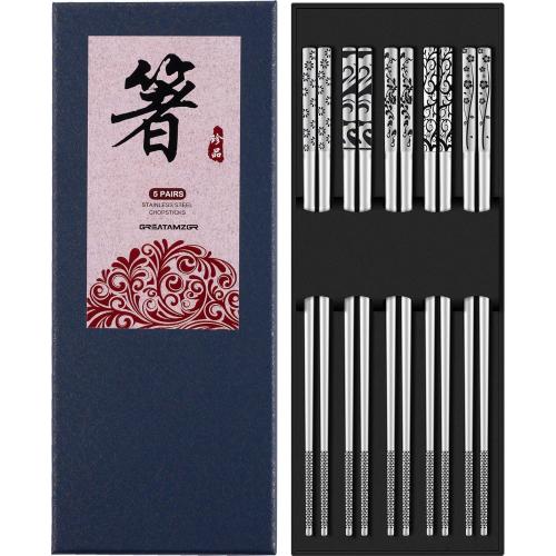 Metal Chopsticks Reusable 316 Stainless Steel Chopsticks Multipack Dishwasher Safe Chop Sticks Square Fancy Laser Engraved Non-slip Korean Chopstick for Cooking Eating 9.45 Inches 5 Pairs Gift Set