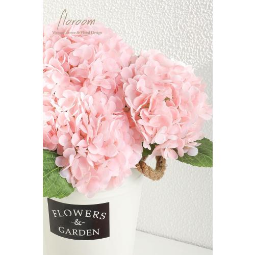 4 Pcs Real Touch Blush Pink Hydrangea Artificial Flowers, 20 Full Faux Hydrangea Flowers Fake Flowers for Home Decor Party Floral Arrangements Wedding Bouquets Centerpieces Decorations
