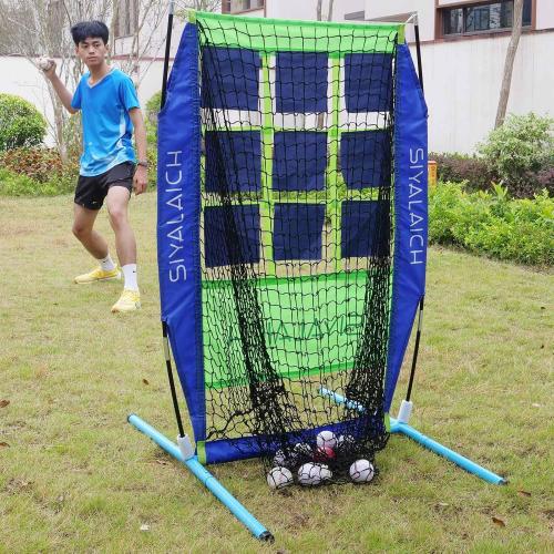 Ultimate Portable Pitching Target Net​ for Baseball, Softball & Football | Pro-Tested Practice System with Numbered Strike Zone | Includes Carry Bag & Enables Quick Assembly