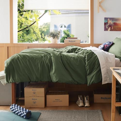 Bedsure Duvet Cover Twin/Twin XL Size - Extra Soft Double Brushed Bedding Set with Zipper Closure, 2 Pieces, Includes 1 Duvet Cover (68x90) & 1 Pillow Sham, Comforter Not Included, Olive Green