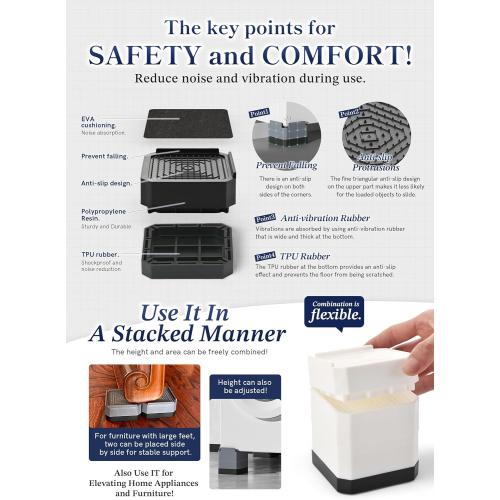 Bed Risers Furniture Risers Heavy-Duty Rectangular Adjustable Block Lift to 3 inches and 4.3 inches Desk, Sofa, Chair Legs, Refrigerator, Washing Machine Support up to 4000 pounds