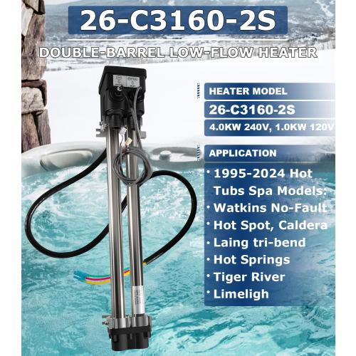 Camoo 26-C3160-2S Double-Barrel Low-Flow Heater Assembly 4.0KW for Watkins/Hot Spring/Tiger River/Hot Spot/Caldera/Laing tri-Bend Heater, 1.0/4.0KW 120/240 Volt, Replace C3160-2S, 73039, 73791, Black