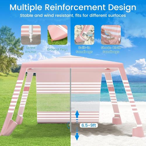 MoKo Beach Cabana, 8'×8' Large Beach Canopy with Side Wall, UPF 50  Protection Easy Setup Beach Tent Sun Shelter, Adjustable Height Wind Resistant Cabana Beach Tent for Whole Family, Pink Stripe