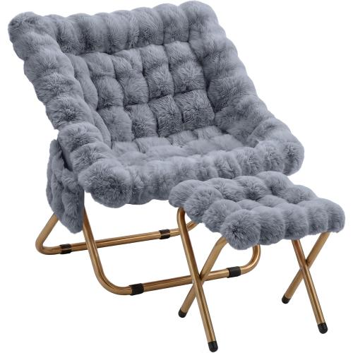 Kasunpul Comfy Saucer Chair, Soft Faux Fur Oversized Folding Accent Chair, Lazy Chair for Teens Adults(Gray)